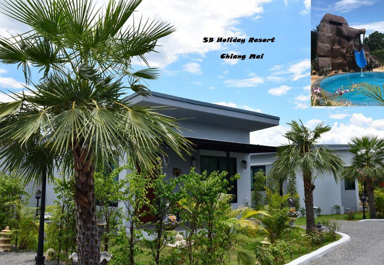 Sb Holiday Resort Τσιάνγκ Μάι Εξωτερικό φωτογραφία
